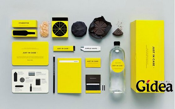 杭州品牌VI设计