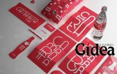 杭州vi设计公司对企业标准色的认识