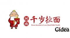 餐饮vi设计怎样才能够吸引消费者