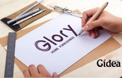 vi设计报价一般是多少