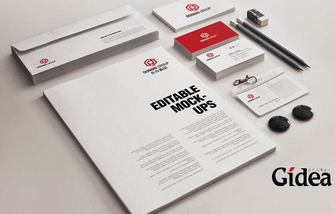 vi设计报价多少钱