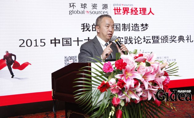 柯马集团中国区副总裁、机器人事业部总经理贺万民先生