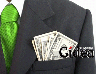 制造行业薪资上涨