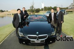 宝马下注中国豪华车市场