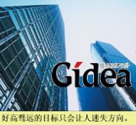 问题出在目标设定(第1页)