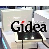 8英寸平板电脑兼投影仪