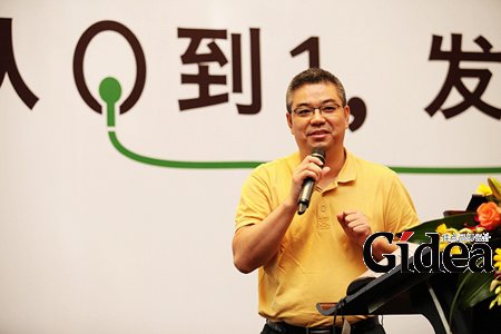 刘家昶机器人专家