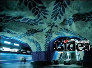 斯德哥尔摩地下铁 摄影师：Richard Ryan