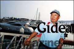 魏军 自由的生活需以理性坚守