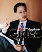 人才管理应该多花时间(第1页)