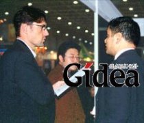 以沟通促进变革(第1页)