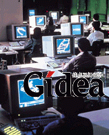 世界经理人文摘