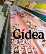 餐饮市场的新竞赛(第1页)