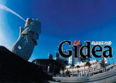 新加坡——活力四射的花园城市