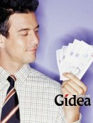 公积金如何用在“刀刃”上