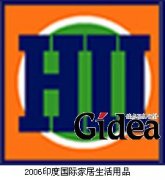 南印流行风中挖出独门生意