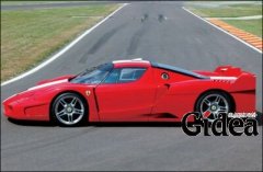 世界上仅有29人拥有的法拉利“FXX”