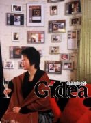 费蕾：快乐的时候才饮酒