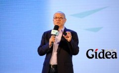 冯仑：房地产业的“工业4.0”怎么做？