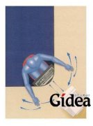 健康办公安全桌标准