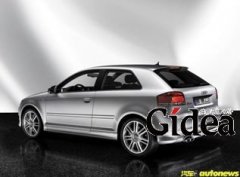 房车的极速传说——奥迪 S3