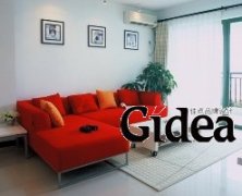 简约的家，用心来扮靓