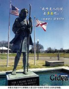 去多森吧！(第1页)