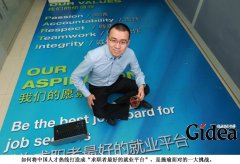 变革者施瑜(第1页)