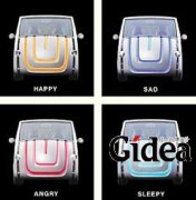 看懂pod概念车的表情