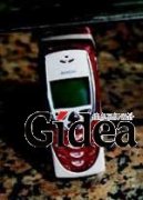 将时尚与科技融合的GPRS手机