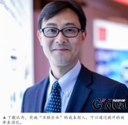 迈瑞让自己变得更智慧