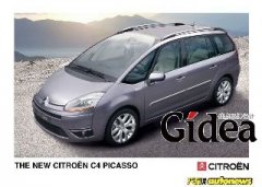 雪铁龙C4 Picasso 利剑出鞘