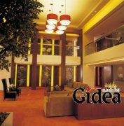 酒店里的经理人社交