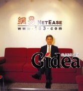 在危机中转向(第1页)