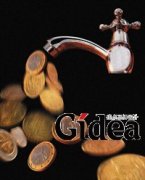 开支管理不只为省钱(第1页)