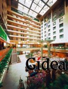 商务酒店 选择与享用