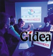 以IT确保兼并(第1页)