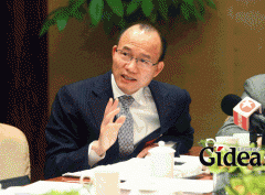 投资大佬复星的投资判断(第1页)