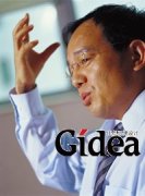 找回决策状态(第1页)