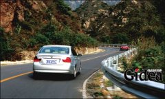 安全篇——尽享驾游之乐