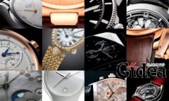 一生要有一块好表