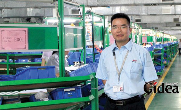 可持续发展的供应链