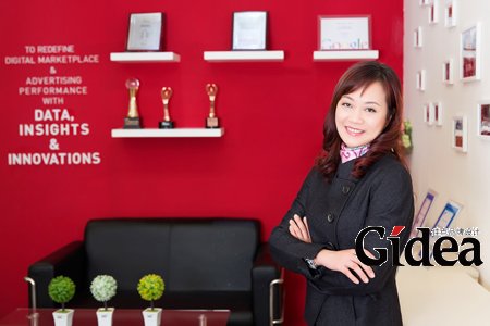 爱点击首席营销官及中国区总裁唐敏