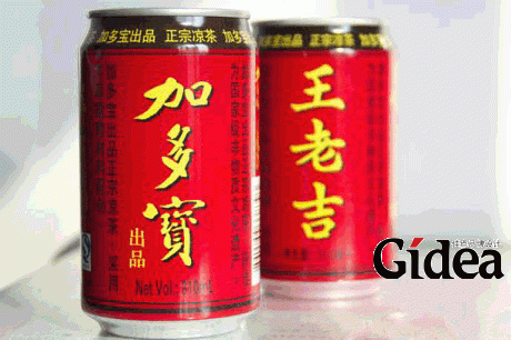 批发零售行业红罐之争