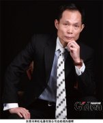 中国制造走出去，依靠这4招！(第1页)