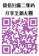“非现金奖励，如何深得人心？二维码