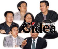 房地产业的营销难题