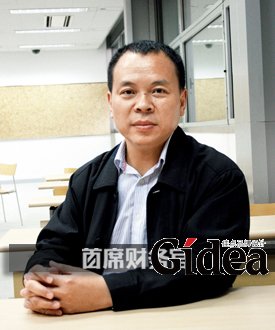 瑞贝卡（控股）集团有限公司财务总监武俊安