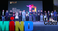 腾讯办了个实效营销大奖 炸出这些数字营销新趋