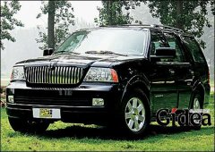 林肯领航者——豪气起航